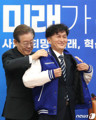 민주당, 인재영입 3호 '경찰국 반대' 류삼영 전 총경