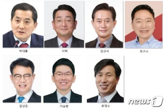 진주갑, 국힘 2·민주 2·진보 1 등 5명 예비후보 등록