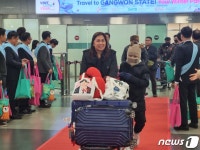 [르포] 마부하이, 강원…필리핀 단체관광객에 모처럼 북적인 양양공항