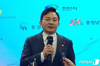 천안 찾은 원희룡, 한동훈 비대위원장 차출론에 