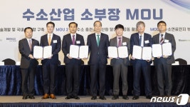 SK E&S, 국내 소부장 기업과 액화수소 충전소 국산화 추진