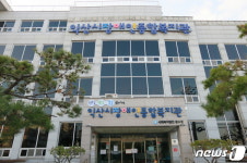 익산 장애인복지 시설 3곳 기관특별상 수상