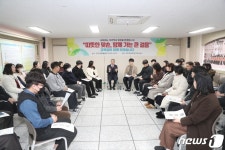 박종훈 경남교육감, 통영 충무고서 민주적 학교운영 방향 소통