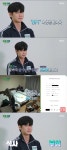 알콜지옥 석정로 인공지능학과 석사…머리 쓰는 미션 자신 있어