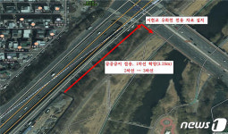 성남 분당수서로 서현교 진입 우회전 차로 2차선→3차선 확장