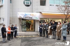 서초구, 청소년 문화예술 특화한 방배유스센터 오픈