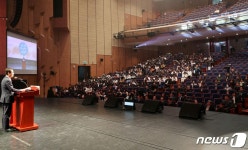 충북교육청, 자기주도적 성과 실천한 학생 445명 격려