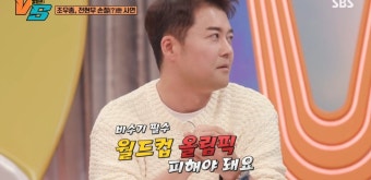전현무, 결혼 계획 공개…