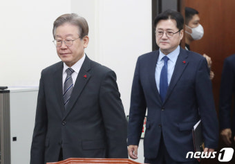 최고위 참석하는 이재명·홍익표