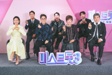 송가인·양지은 이을 트로트 여제는 누구?…미스트롯3 닻 올렸다(종합)