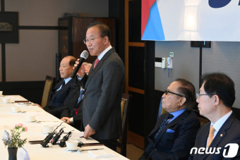 상임고문단 간담회 하는 윤재옥 대표 권한대행
