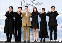 장동윤, 나 홀로 모래판 의상?