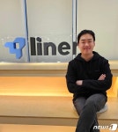 형광펜 밑줄 쫙 긋고 AI 요약·검색…일을 위한 초개인화 비서