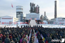 북한 김책에 새 에너지 절약형 용광로와 산소분리기 준공