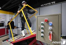 S&I코퍼레이션, 샌디 TL 리뉴얼 오픈