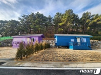 울산 동구 대왕암공원 캠핑장에 카라반 2개동 추가 조성