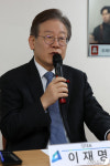이재명 대표, 경로당 주5일 점심제공 정책간담회