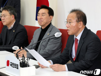 윤재옥 대표 권한대행, 비대위원장 한동훈 장관 추천