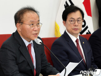 윤재옥 대표 권한대행 