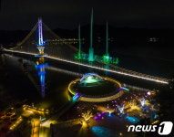 시각장애인도 ‘출렁다리’ 감상…예산군, 촉각모형 설치