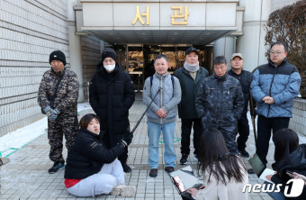 법원, 형제복지원 국가배상 첫 인정