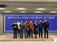 원산협 신임 회장에 선재원…비대면진료 안착 위해 노력