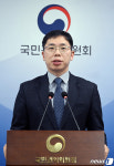 권익위, 서울 동대문상가 평화-신평화시장 횡단보도 신설