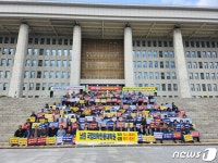 남원시, 국립의전원 설립 법률안 국회 복지위 통과 ‘환영’
