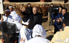 밀양새터가을굿놀이 함께하는 유인촌 장관