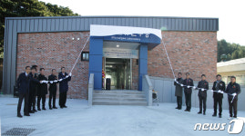 수산과학원, 남동해수산연구소 미세조류연구동 준공