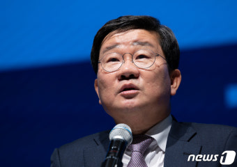 전해철 