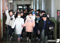 겨울방학 끝나고 보자 친구들아