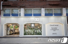 탑텐 둔촌점, 22일 콤팩트 스토어로 오픈