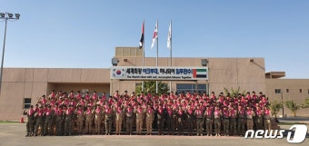 박안수 육군참모총장, 아크부대 찾아