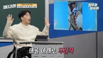 '송지은' 박위 