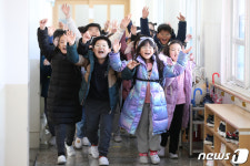 야호! 신나는 겨울방학