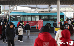 수원역 환승센터서 버스 교통사고 현장