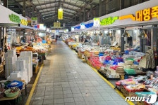 정읍 샘고을시장, 상권활성화와 특화거리 조성사업 완료