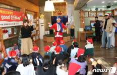 김명진 광주 서구갑 예비후보, 신애원서 산타day