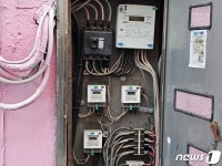 온탕서 악하며 쓰러져…세종 목욕탕 감전 3명 모두 사망(종합2보)