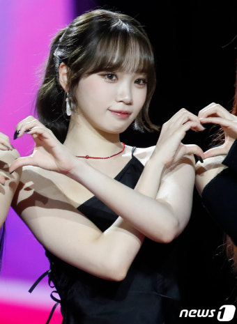 김채원, 하트 인형