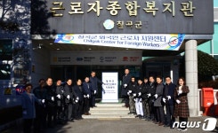 칠곡군 외국인 근로자지원센터 1월부터 운영…군민 5.7%가 외국인