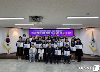 부산유스호스텔 아르피나, 사회공헌 표창 수상
