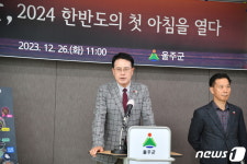 Naver 搜索结果照片 1