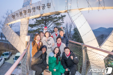 경기 김포시, 가수 진시몬과 나비 등 신규 홍보대사 지정