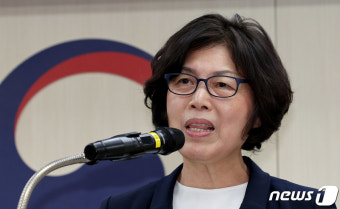 취임사하는 강정애 국가보훈부 장관