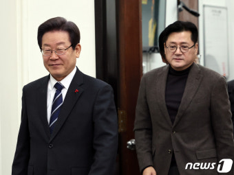 최고위 참석하는 이재명·홍익표