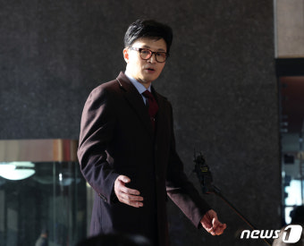 물갈이 신호탄?…한동훈 불출마 선언에 국힘 의원들 셈법 복잡
