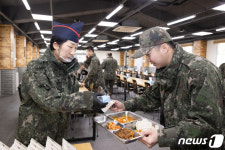 한화진 장관 맛있게 먹고 힘내요