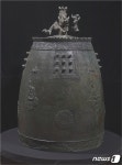 ‘부안 내소사 동종’ 국보 지정…전북 10번째